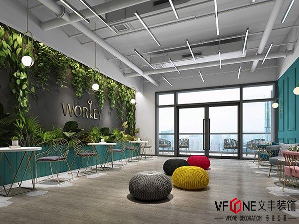 <strong>WorKey南山辦公室裝修設(shè)計</strong>