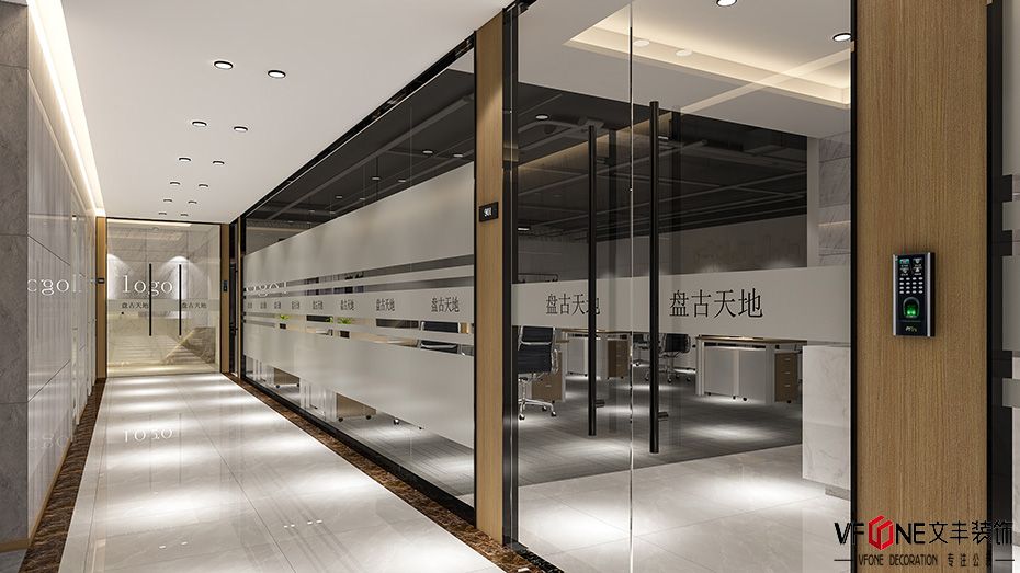 <strong>恒路E時(shí)代4F/ 9F/ 10F室內(nèi)裝飾工程</strong>