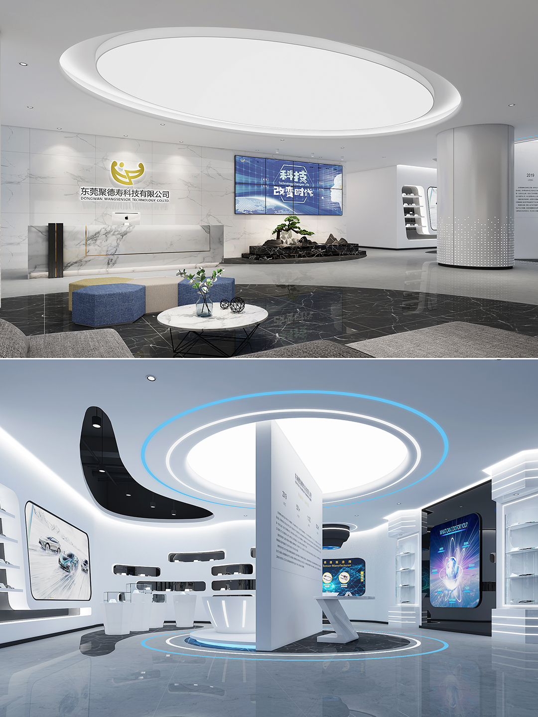 光明辦公室設計裝修_辦公室裝修裝飾_高效有趣的科技辦公室設計案例